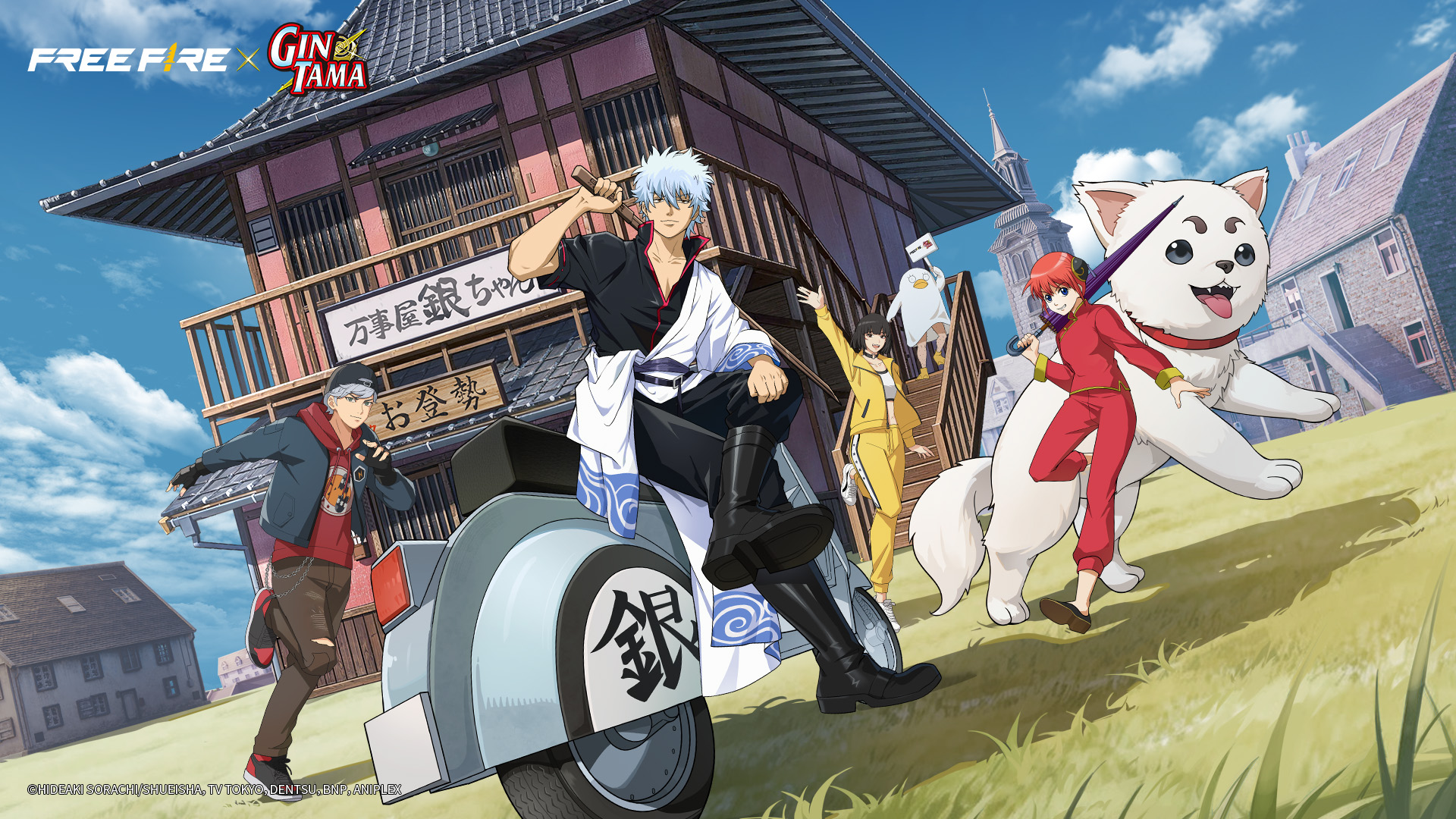Comedy, Action, and Samurai Spirit Collide in Limited-Time Free Fire x GINTAMA crossover